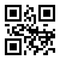QR-Code zur Seite https://www.isbn.de/9783641119317