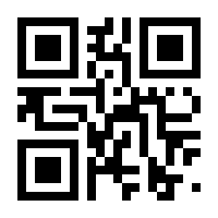 QR-Code zur Seite https://www.isbn.de/9783641122249
