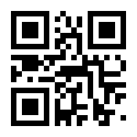 QR-Code zur Seite https://www.isbn.de/9783641125738
