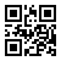 QR-Code zur Seite https://www.isbn.de/9783641127428