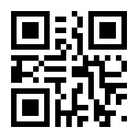 QR-Code zur Seite https://www.isbn.de/9783641128364
