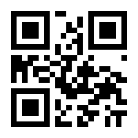 QR-Code zur Seite https://www.isbn.de/9783641129002