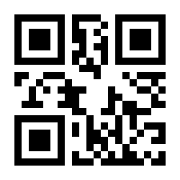 QR-Code zur Seite https://www.isbn.de/9783641129705
