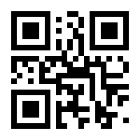 QR-Code zur Seite https://www.isbn.de/9783641129897