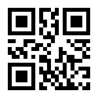 QR-Code zur Seite https://www.isbn.de/9783641132064