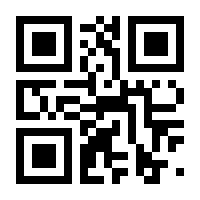 QR-Code zur Seite https://www.isbn.de/9783641132071