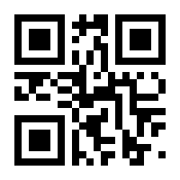 QR-Code zur Seite https://www.isbn.de/9783641132897