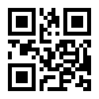 QR-Code zur Seite https://www.isbn.de/9783641137465