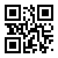 QR-Code zur Seite https://www.isbn.de/9783641138455