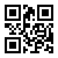 QR-Code zur Seite https://www.isbn.de/9783641139353