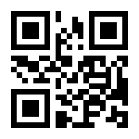 QR-Code zur Seite https://www.isbn.de/9783641139735