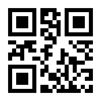 QR-Code zur Buchseite 9783641139889