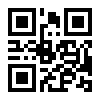 QR-Code zur Seite https://www.isbn.de/9783641139988