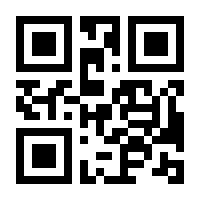 QR-Code zur Seite https://www.isbn.de/9783641140243