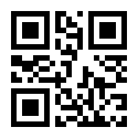 QR-Code zur Seite https://www.isbn.de/9783641141028