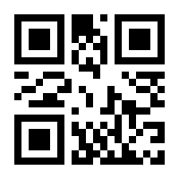 QR-Code zur Seite https://www.isbn.de/9783641142414