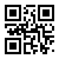 QR-Code zur Seite https://www.isbn.de/9783641144005