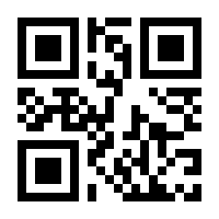 QR-Code zur Seite https://www.isbn.de/9783641144050