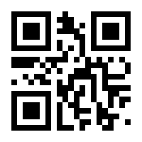 QR-Code zur Seite https://www.isbn.de/9783641145545