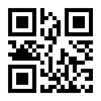 QR-Code zur Seite https://www.isbn.de/9783641145552