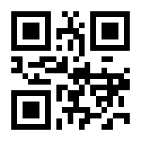 QR-Code zur Seite https://www.isbn.de/9783641146856