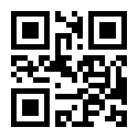 QR-Code zur Seite https://www.isbn.de/9783641147242