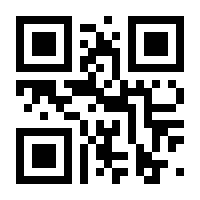 QR-Code zur Seite https://www.isbn.de/9783641148478