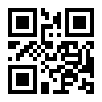 QR-Code zur Buchseite 9783641149840