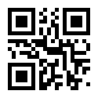 QR-Code zur Buchseite 9783641150167