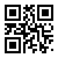 QR-Code zur Seite https://www.isbn.de/9783641152970