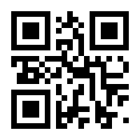 QR-Code zur Seite https://www.isbn.de/9783641157616