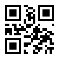 QR-Code zur Seite https://www.isbn.de/9783641159368