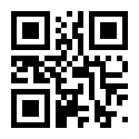 QR-Code zur Seite https://www.isbn.de/9783641162092