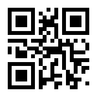 QR-Code zur Seite https://www.isbn.de/9783641162108