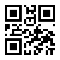 QR-Code zur Seite https://www.isbn.de/9783641162115