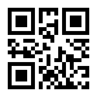 QR-Code zur Seite https://www.isbn.de/9783641164959