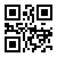 QR-Code zur Seite https://www.isbn.de/9783641165352