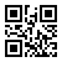 QR-Code zur Seite https://www.isbn.de/9783641165918