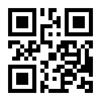 QR-Code zur Seite https://www.isbn.de/9783641166120