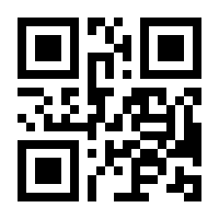 QR-Code zur Seite https://www.isbn.de/9783641166762