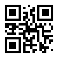 QR-Code zur Seite https://www.isbn.de/9783641167240