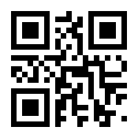 QR-Code zur Seite https://www.isbn.de/9783641167431