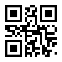 QR-Code zur Seite https://www.isbn.de/9783641169619
