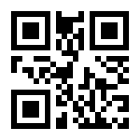 QR-Code zur Seite https://www.isbn.de/9783641170486
