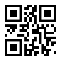 QR-Code zur Seite https://www.isbn.de/9783641171353