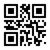 QR-Code zur Seite https://www.isbn.de/9783641171391