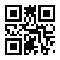 QR-Code zur Seite https://www.isbn.de/9783641172343