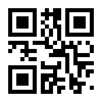 QR-Code zur Seite https://www.isbn.de/9783641172893