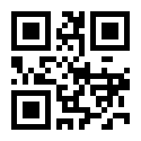 QR-Code zur Seite https://www.isbn.de/9783641172909