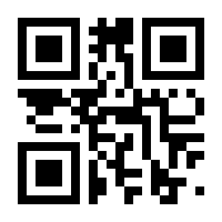 QR-Code zur Seite https://www.isbn.de/9783641172961